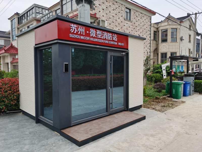 河南驻马店度假房屋 装配式房屋生产厂家