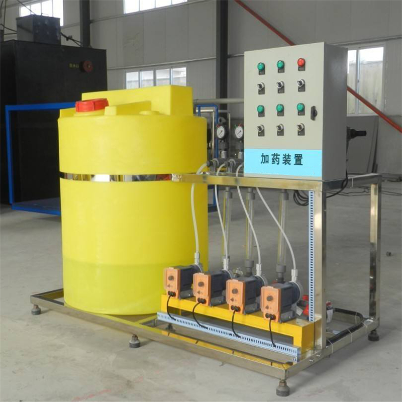 自动加药装置  连续加药品种齐全 厂家直销可定制