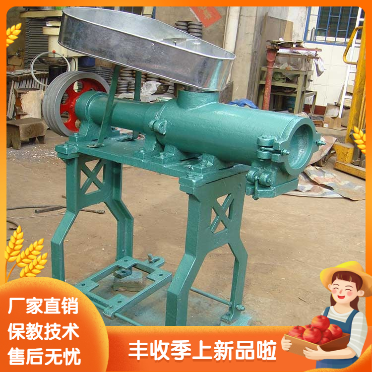 杂粮面条机地方特色加工自熟米线厂家直销小型自熟年糕机