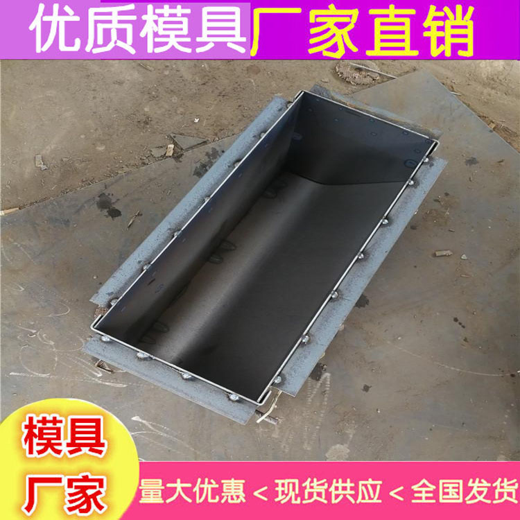 生产工艺  水泥异形路沿石模具  公路路侧石模具  预制路肩石模具 厂家供货
