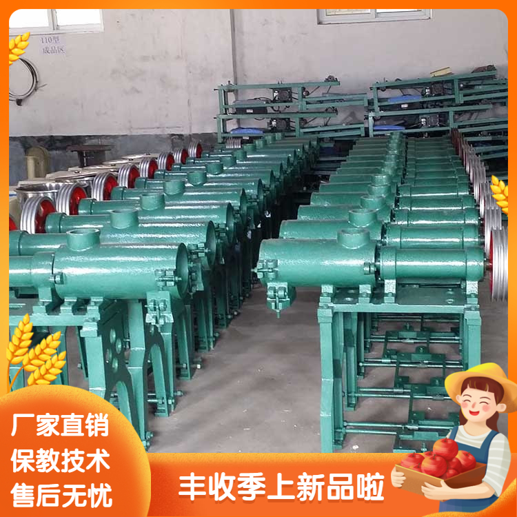 批发全自动数控凉皮机商用多功能米粉机米面机械米线机不锈钢粉条机