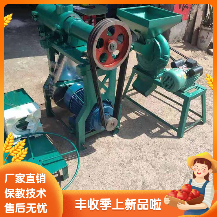 多功能米粉机过桥米线机大中小型杂粮面条机一步成型米线机