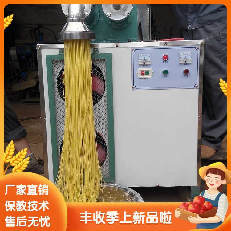 小型自熟年糕机贵州云南米线机自动烘干米线机圆形凉皮机