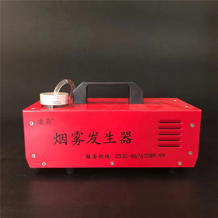 烟雾发生器 凌鼎YWQ-1801烟雾发生器 洁净室检测