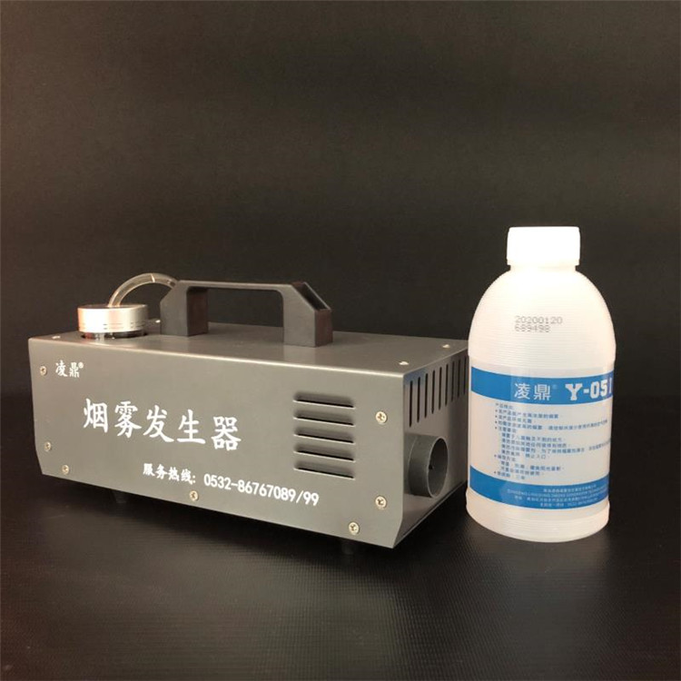 烟雾发生器 凌鼎YWQ-1802烟雾发生器 空气净化演示