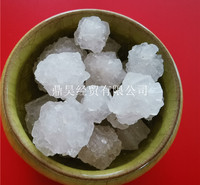 工业用大颗粒盐 鼎昊工业盐生产厂家 工业盐低价起批 现货供应