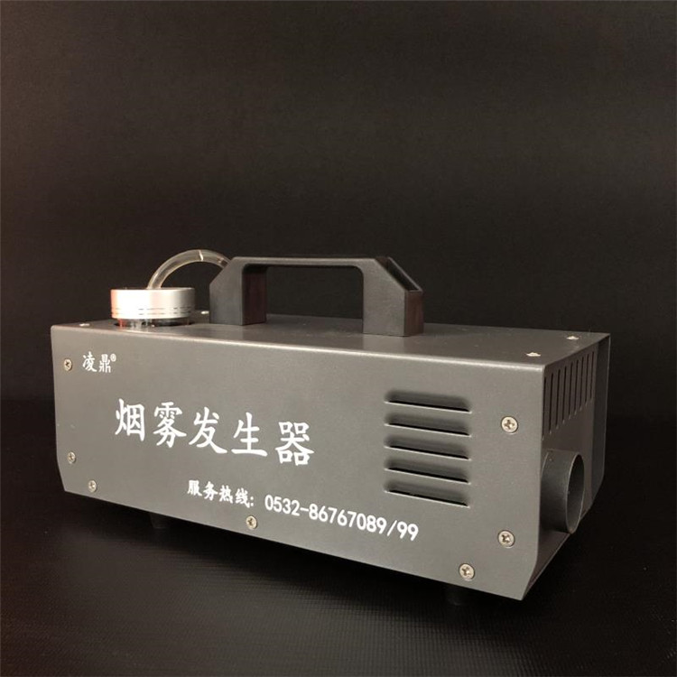 烟雾发生器 凌鼎YWQ-1802烟雾发生器 洁净室检测 空气净化演示