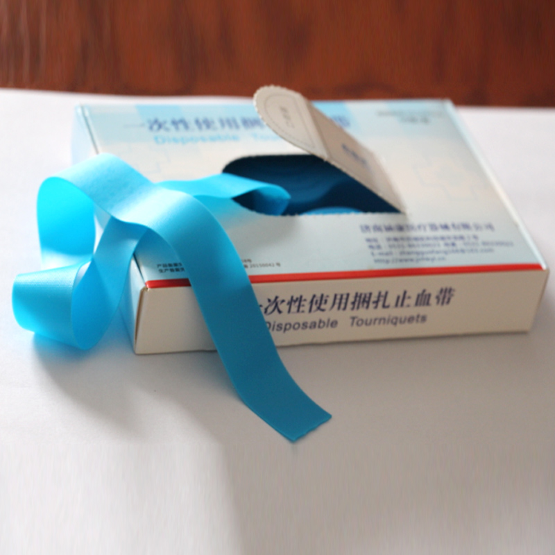 捆扎止血带   一次性   批发   一次性捆扎止血带