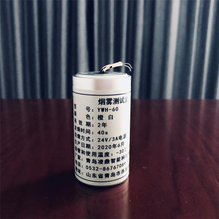 烟雾测试盒 凌鼎YWH-60烟雾测试盒 实验室烟雾测试