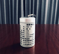 烟雾测试盒 凌鼎YWH-60烟雾测试盒 实验室烟雾测试
