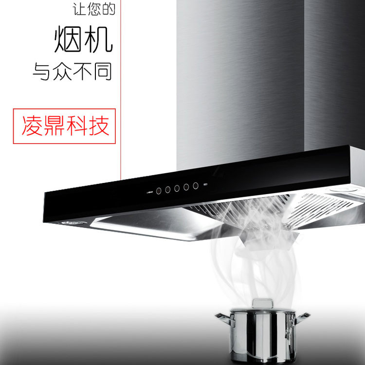 烟雾锅 凌鼎YWQ-90G烟雾锅 超大烟量烟雾锅 油烟机演示锅