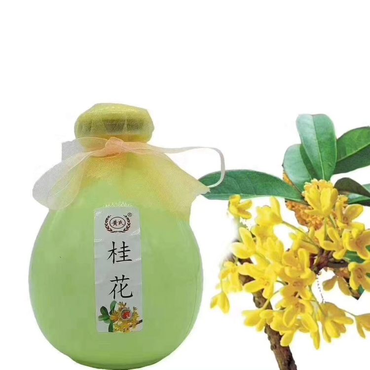 250毫升玻璃瓶生产定制  郓城富兴酒类包装