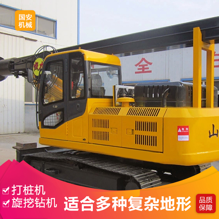 现货小型旋挖钻机 风电工程施工旋挖钻机 信号塔桩电力桩旋挖钻机供应