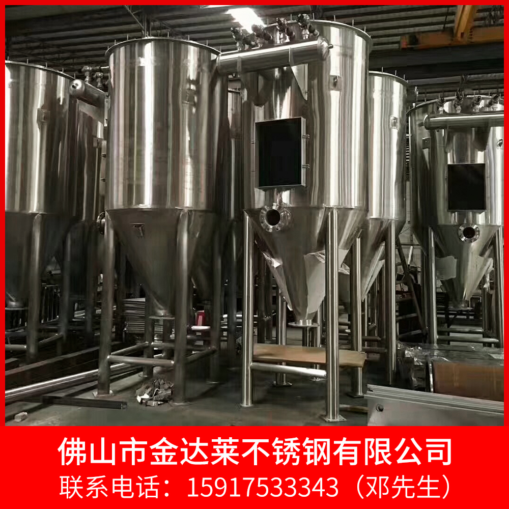 不锈钢储罐 不锈钢环保化工罐 304不锈钢大型储油罐 广东厂家直销