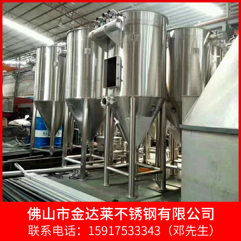 定做不锈钢储罐 不锈钢环保化工罐 304不锈钢大型储油罐 厂家直销
