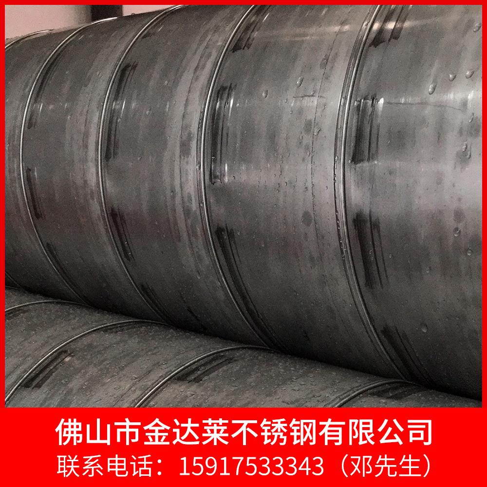 不锈钢风管 焊接风管 304 316 可定制不锈钢管