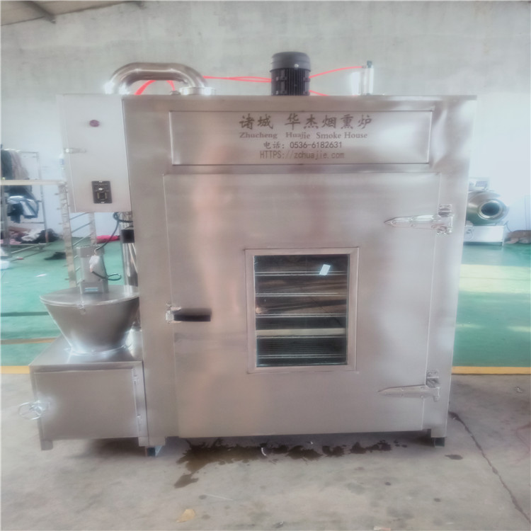 500型烟熏炉生产厂家  多功能大型烟熏炉价格  华杰欢迎来电