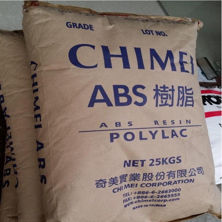高流动级ABS台湾奇美PA-756