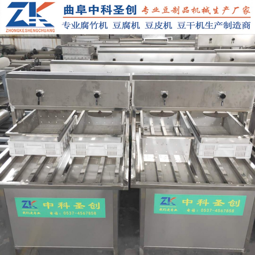 多盒自动豆腐机 耀州区嫩豆腐生产线 产量高自动豆腐机