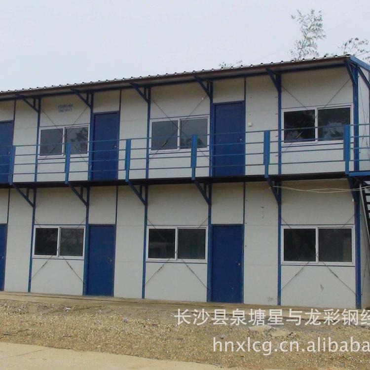彩钢板房厂家定制 彩钢活动房制作安装 彩钢板房生产 金科 销售厂家