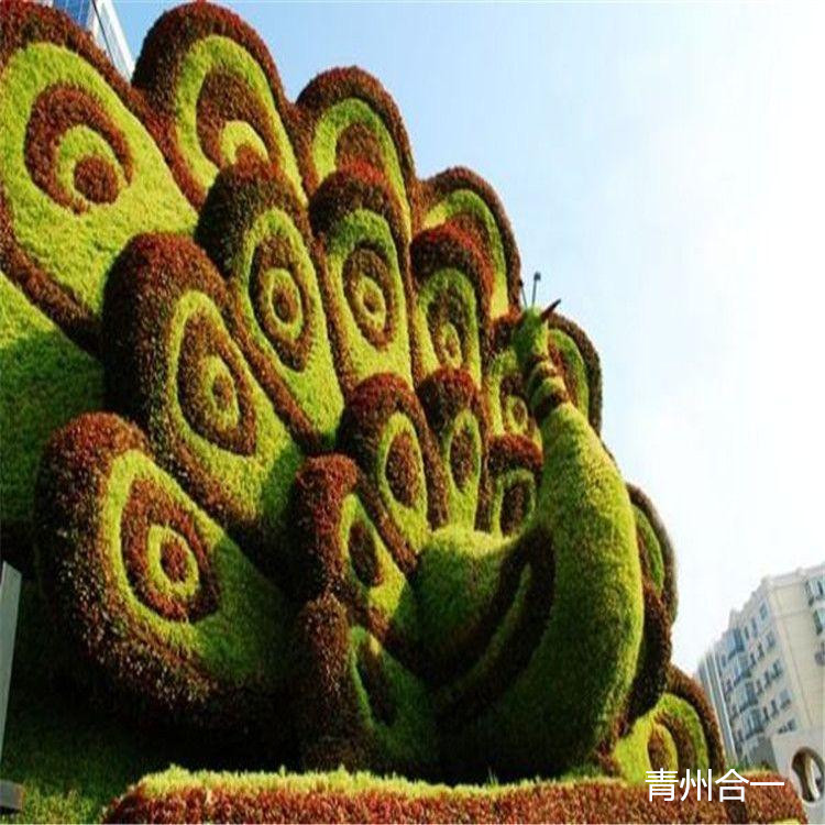 真植绿雕定作