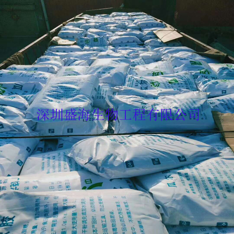 批发零售 瓜尔豆胶 食品级 厂家直销 瓜尔豆胶