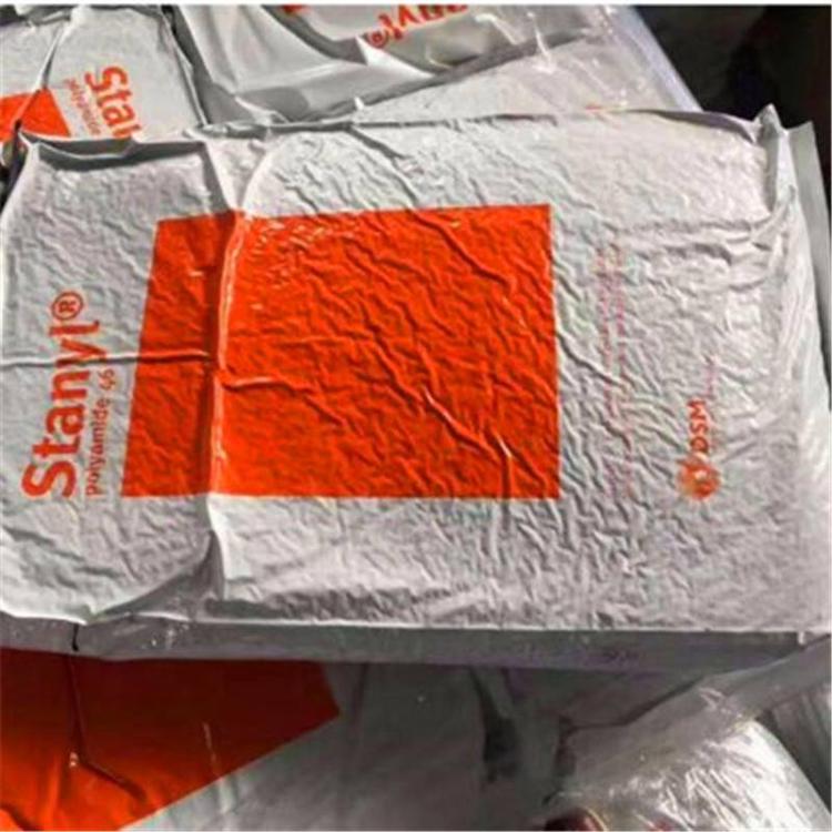 尼龙PA46荷兰DSM TW441