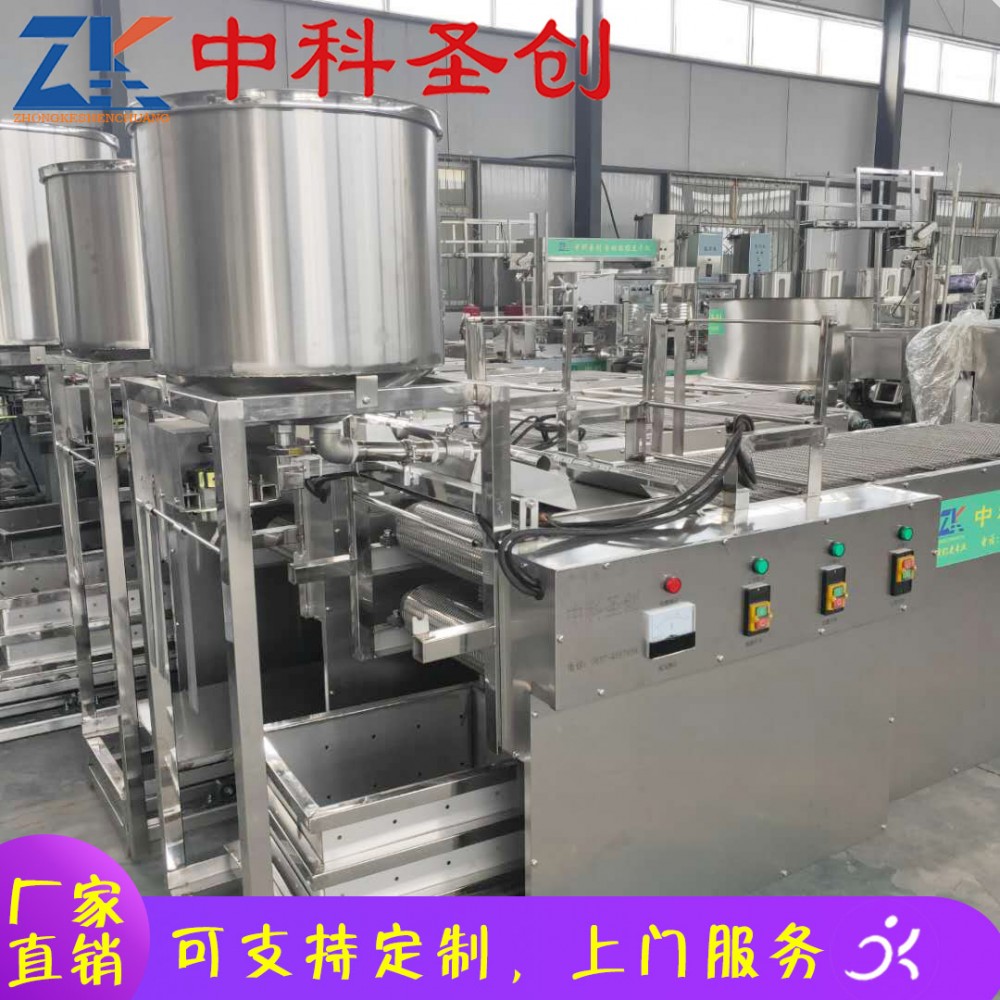 自动豆腐皮机 渭滨区自动干豆腐机 小型千张机 厂家直销