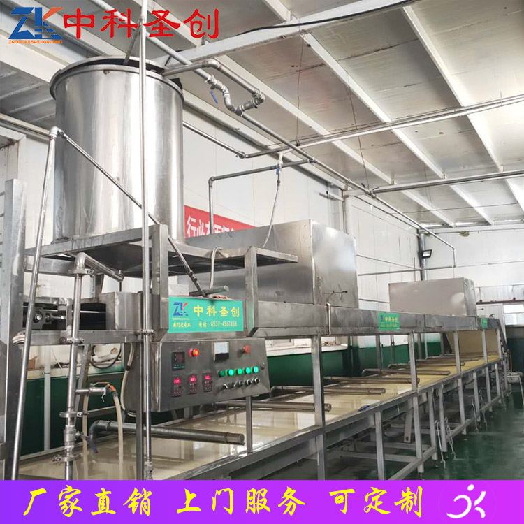 大型腐竹生产线 陇县自动腐竹机 新型数控腐竹机