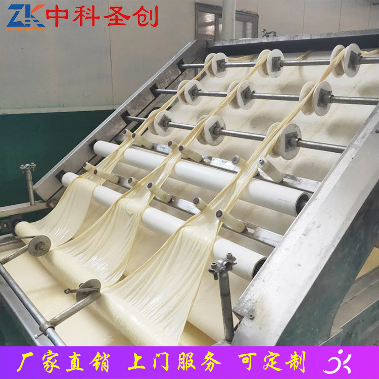 商用自动腐竹油皮生产线 海盐县豆油皮厂家直销 地摊经济创业项目