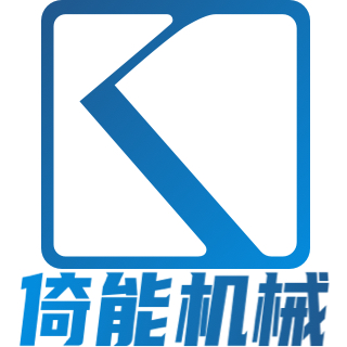 上海倚能机械有限公司 标志