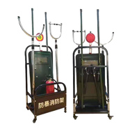 防暴消防装备架 装备架厂家 <em>安</em><em>防</em>装备架