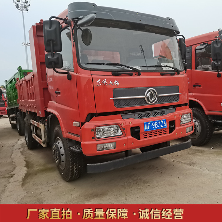 东风天锦自卸车 新上牌自卸车 蓝牌自卸车