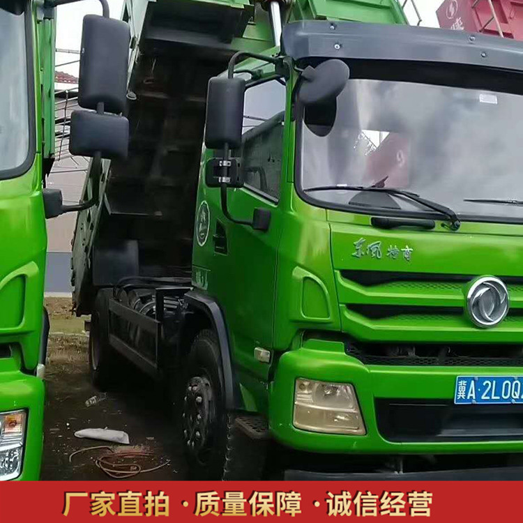 大配置自卸车 19年东风系列自卸车
