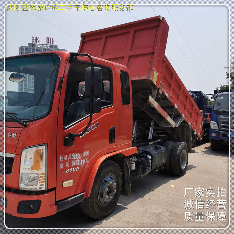 18年大运锐胜自卸车 二手自卸车价格