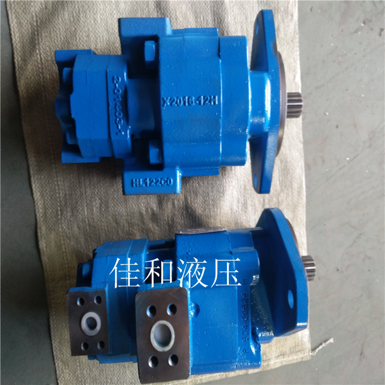 厂家供应成工956C装载机转向泵 1119442003
