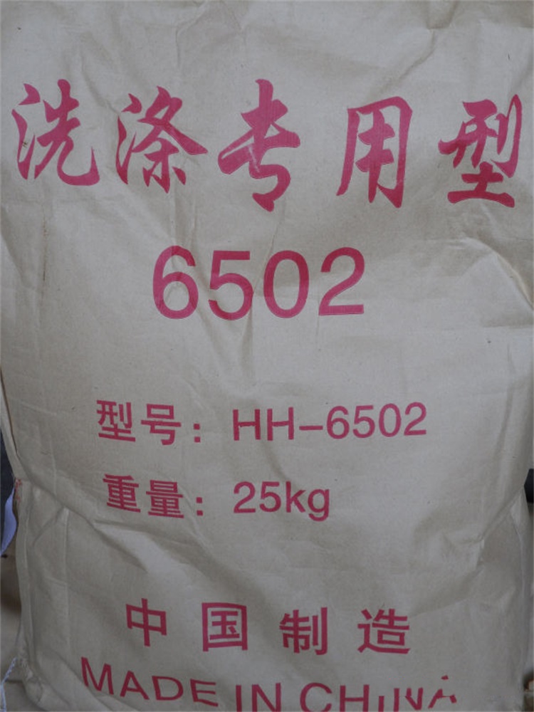茳苏助剂化工_20kg90%含量速效软水剂迅速去污增泡剂