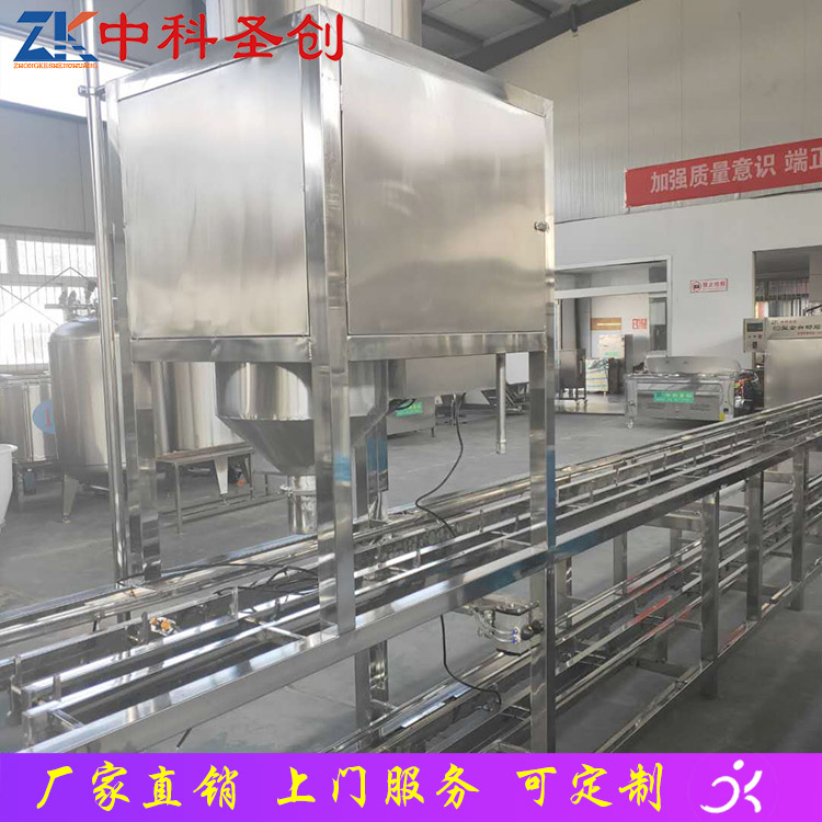 大型冲浆豆腐机厂家 三原县冲浆豆腐机 自动翻盒豆腐机