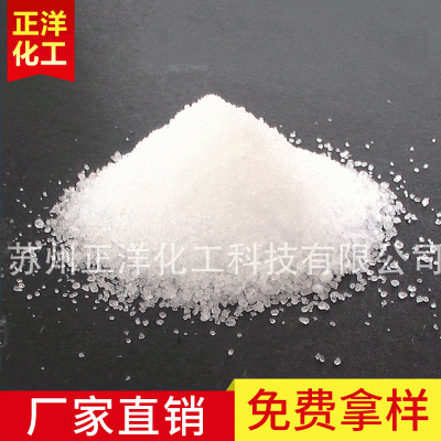 磷酸二氢钾 无水磷酸二氢钾 配制磷标准液 配制培养基