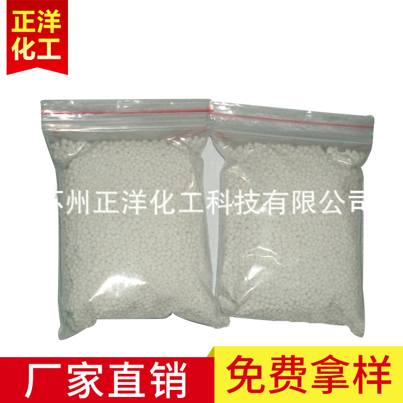 无水氯化钙块 用作润滑油添加剂 无水氯化钙块 用作分析试剂
