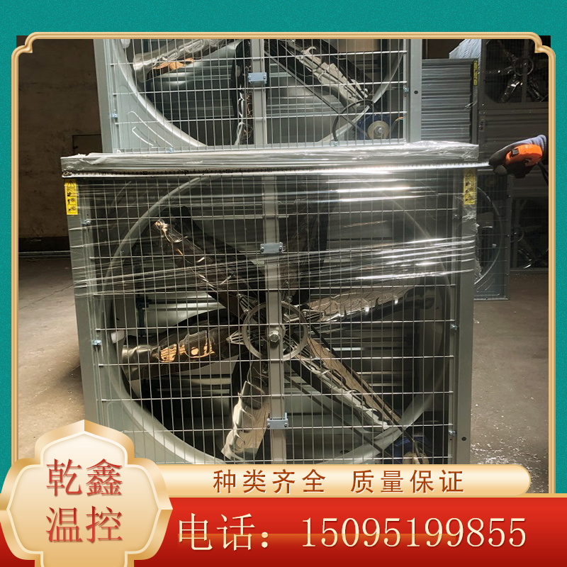 山东重锤式风机厂家    玻璃钢边墙风机厂家  风机供应商