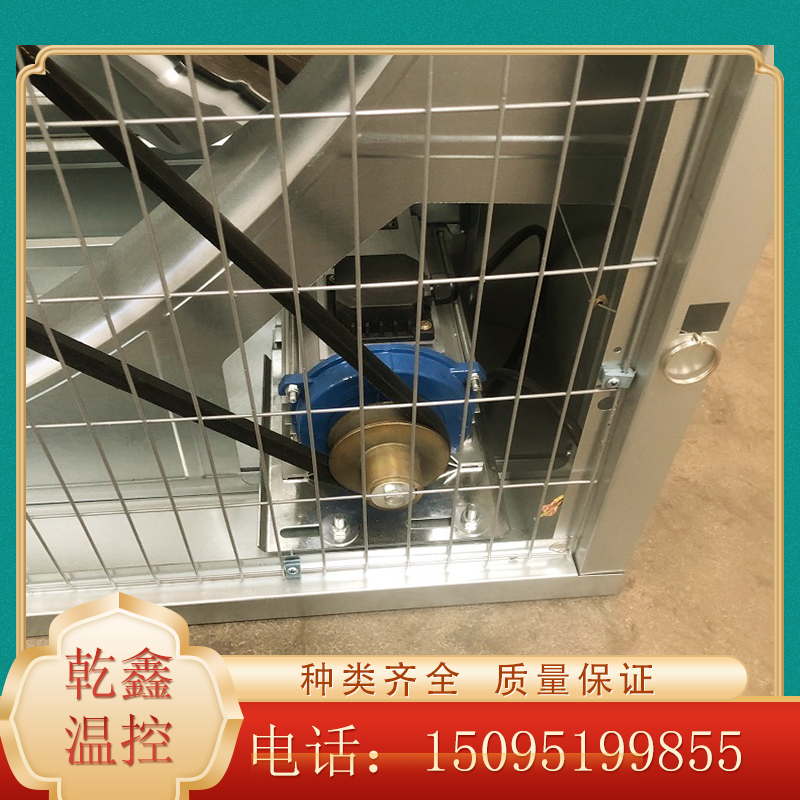 出售温室用电暖风机  熔喷布离心风机  园艺风机价格