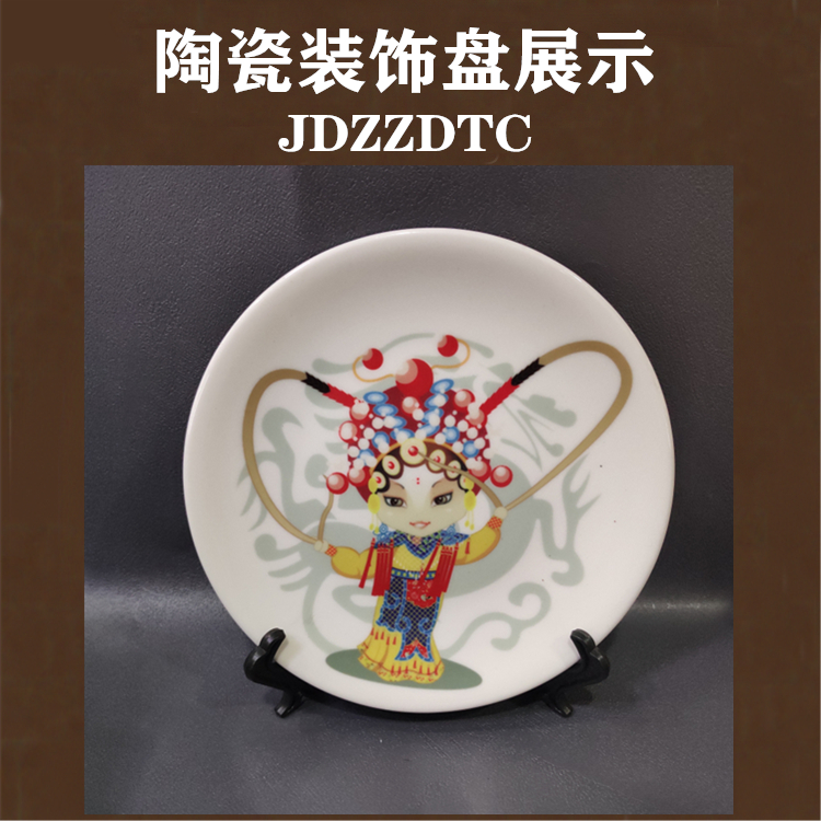 头像陶瓷纪念盘定制 画像陶瓷装饰盘定做 人物瓷器礼品摆盘订制