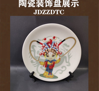 头像陶瓷纪念盘定制 画像陶瓷装饰盘定做 人物瓷器礼品摆盘订制