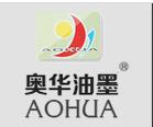 陕西奥华油墨科技有限公司 标志