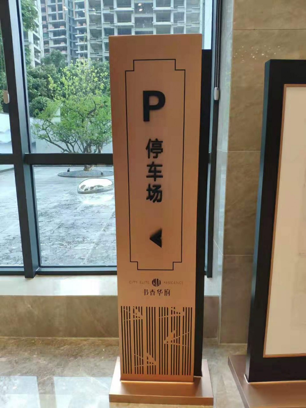 专注广告标识17年                四川标识牌制作公司