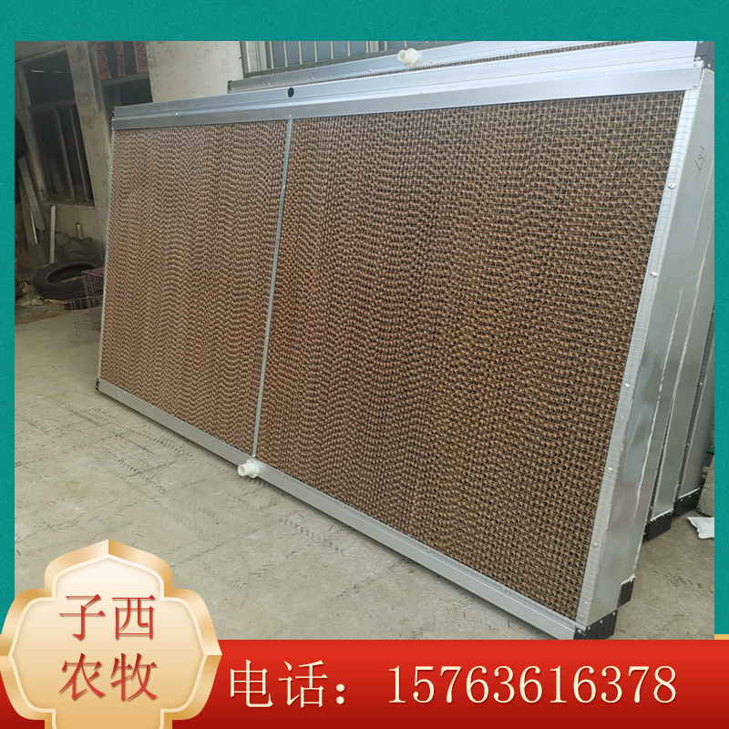 降温用水帘纸 降温湿帘墙