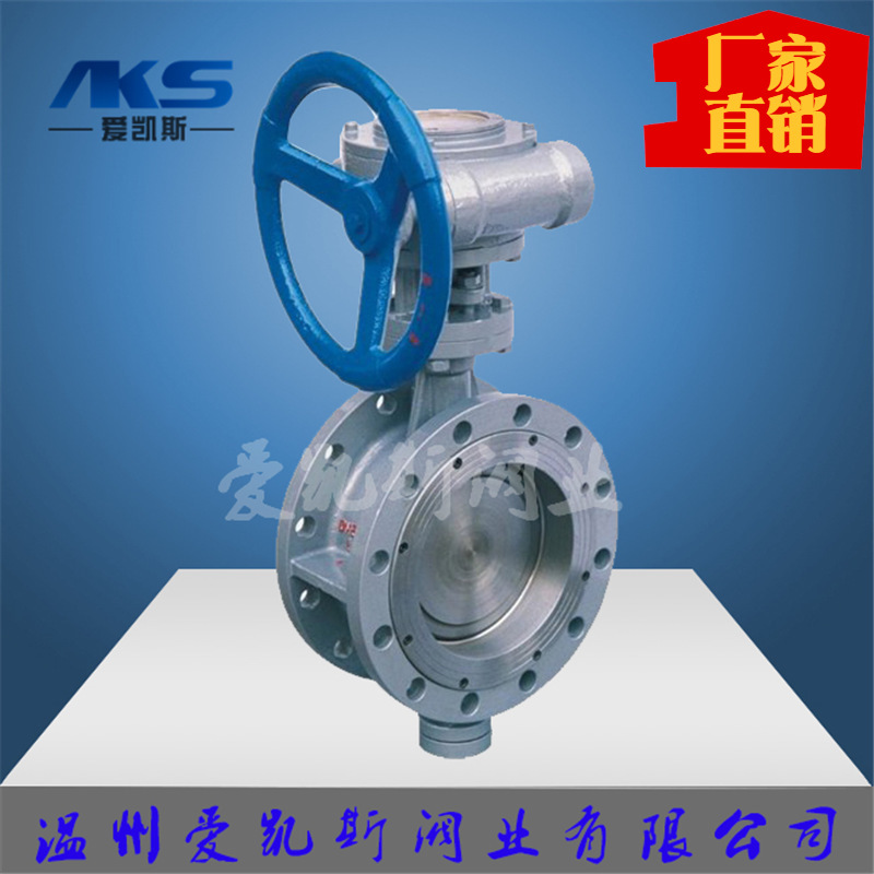 手动不锈钢蝶阀D343W-10/16/25/40P/R304/316/2205不锈钢材质蝶阀