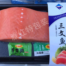 真空贴体皮肤包装盒 生鲜水果塑料包装盒批发销售  厂家定制