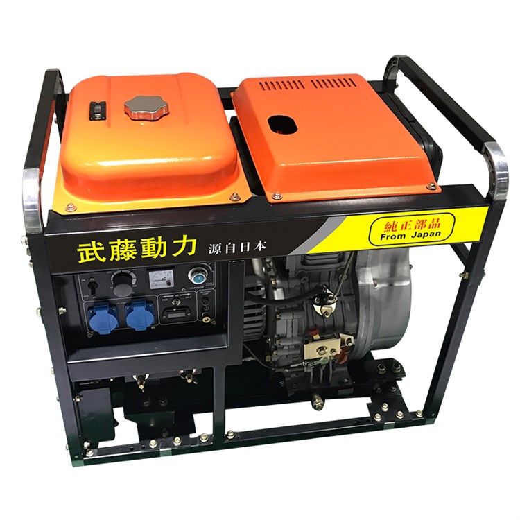 30kw静音船用柴油发电机厂家报价